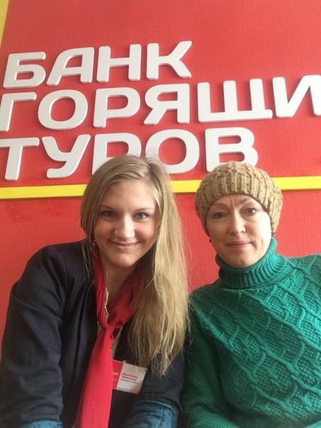 Почему я летаю с Банком?