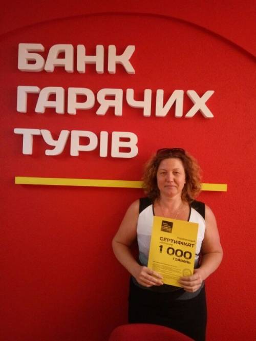 Почему я летаю с Банком?