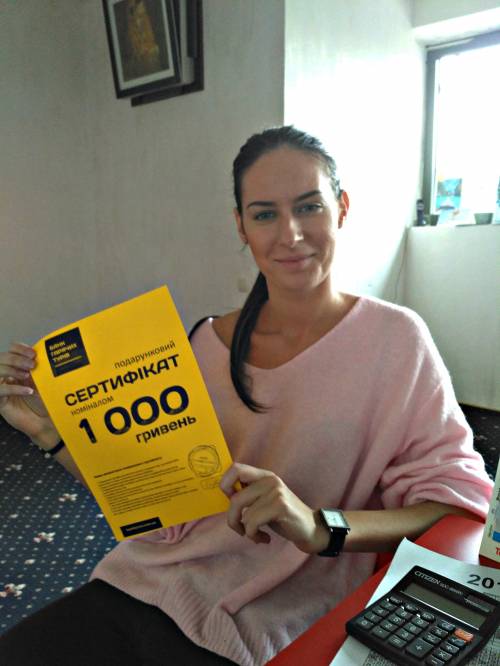 Почему я летаю с Банком?