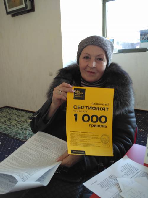 Почему я летаю с Банком?