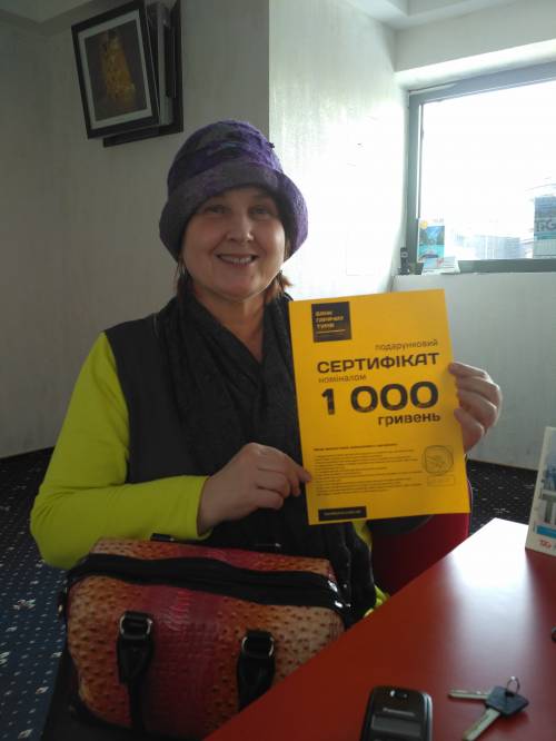 Почему я летаю с Банком?