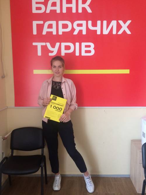 Почему я летаю с Банком?