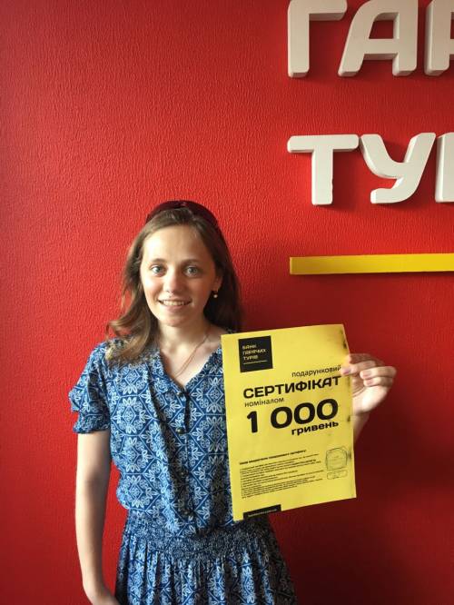 Почему я летаю с Банком?