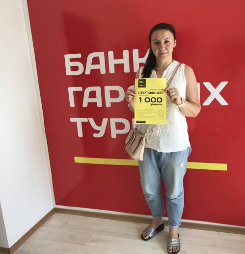 Почему я летаю с Банком?