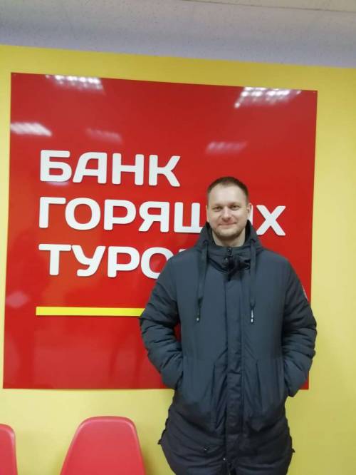 Почему я летаю с Банком?