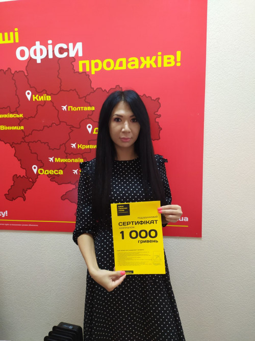 Почему я летаю с Банком?