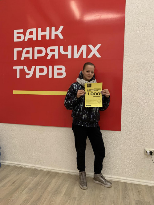 Почему я летаю с Банком?