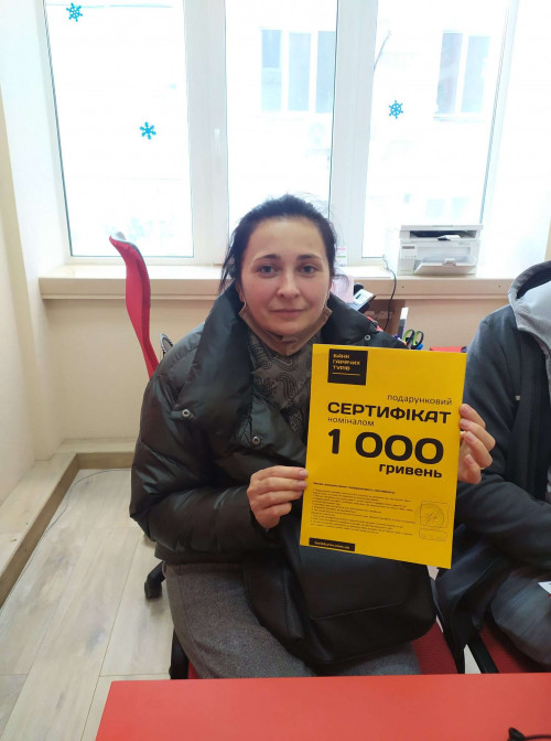 Почему я летаю с Банком?