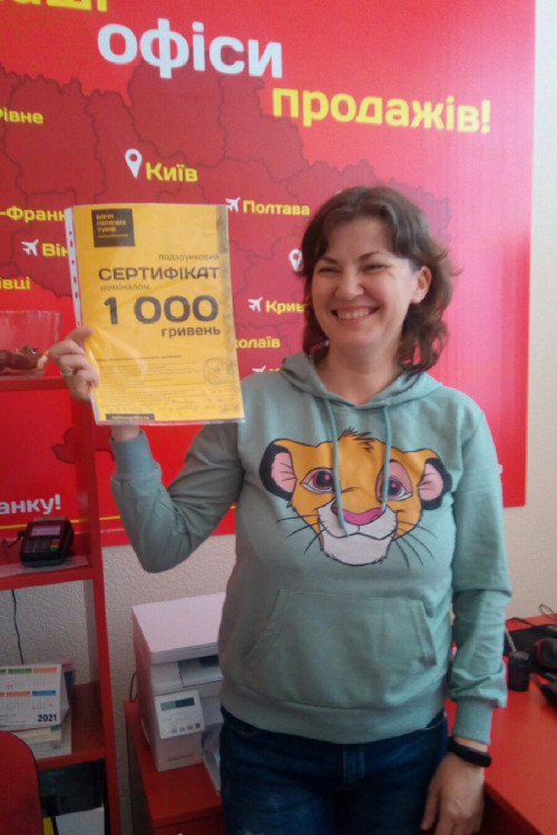 Почему я летаю с Банком?